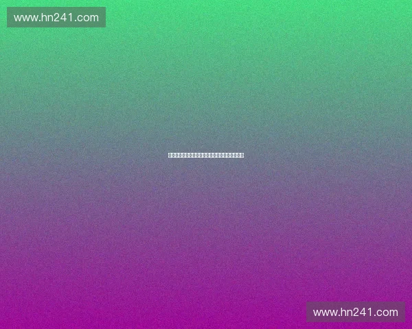 打造极致运动体验，引领年轻潮流的体育品牌战略